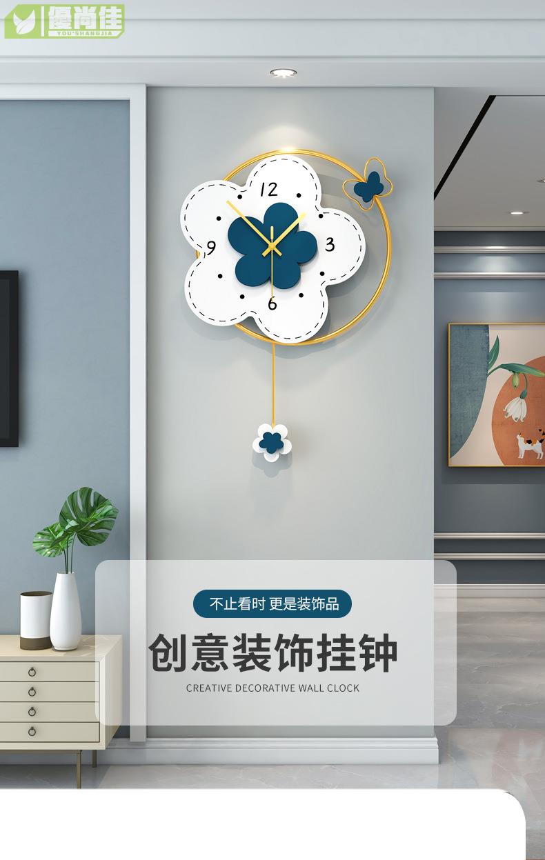 新款餐廳裝飾掛鐘大氣鐘表客廳網紅創意現代簡約家用時鐘掛墻