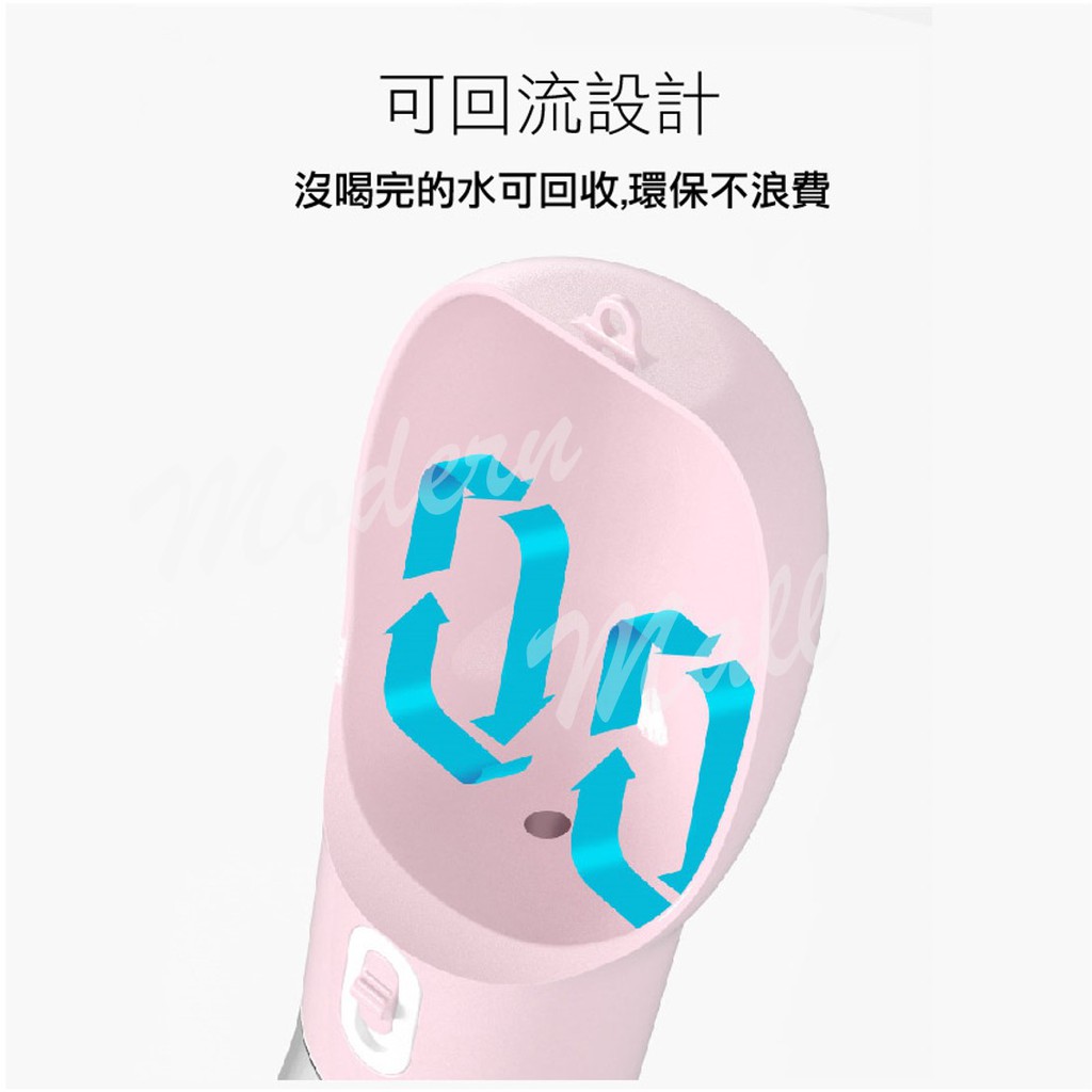 寵物水壺【狗狗外出水壺💎台灣出貨】寵物隨行杯 寵物外出水壺 狗狗水瓶  狗狗喝水 糧食 分段設計 外出方便 8