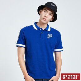 簡單帥★5thSTREET男配色立領POLO衫(土耳其藍)