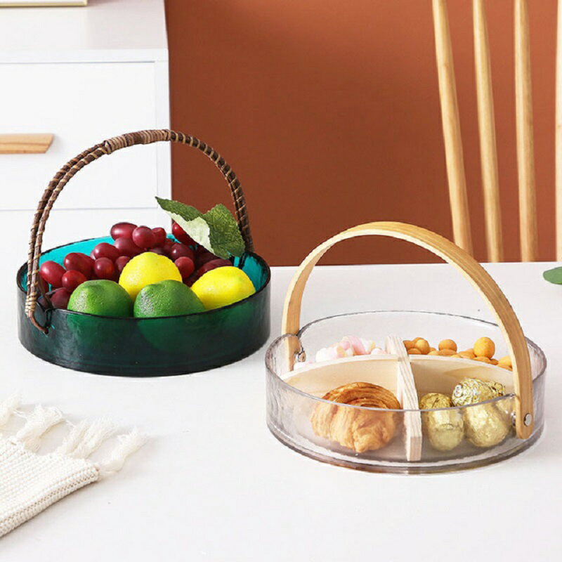 歐式水晶果盤水果盤客廳家用創意個性手提干果盤玻璃分格糖果盤