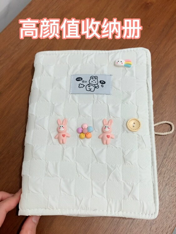 護照夾 證件夾 證件包 寶寶出生證明袋護照文件疫苗本活頁卡包家用戶口本證件收納包便攜『xy15221』