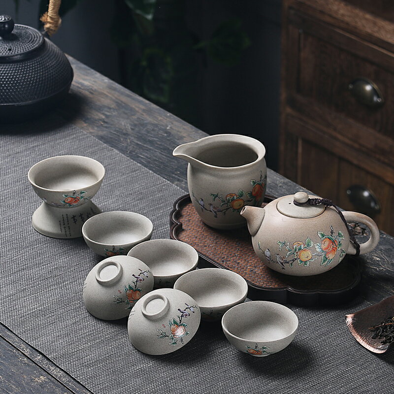 茶具套裝家用簡約整套陶瓷粗陶泡茶器功夫喝茶蓋碗茶杯泡茶壺
