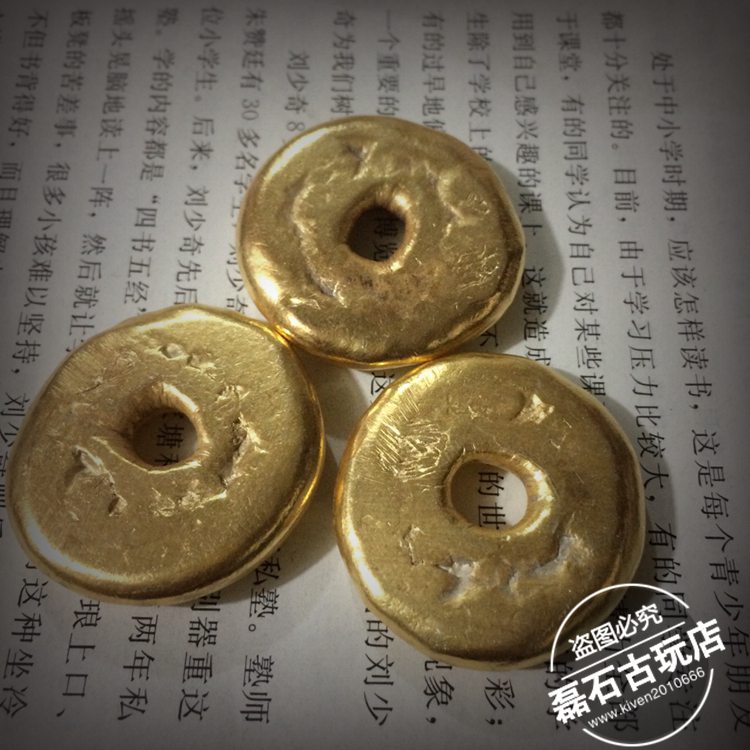 古玩收藏古代金子清代庫銀金元寶金錠足赤金條民國小黃魚金塊| 協