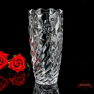 水晶玻璃花瓶透明歐式創意水培富貴竹花瓶百合花瓶玫瑰插花花盆