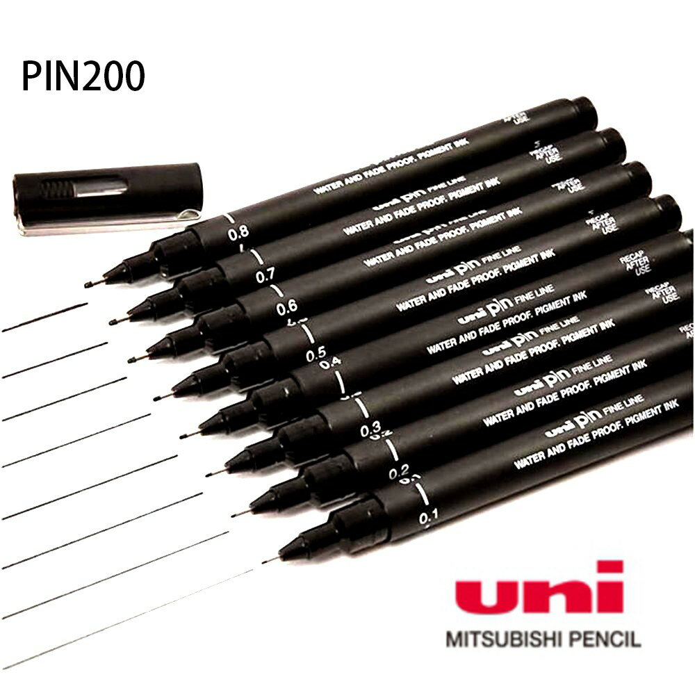 【角落文房】UNI 三菱 PIN 200 代針筆 日本原裝 (黑)