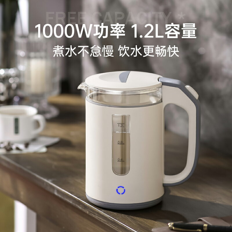 日本便攜式燒水壺旅行電熱水壺大容量開水壺美國出口小家電110v