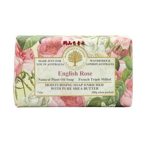 岡山戀香水~澳洲 W&L植物精油香皂-英國玫瑰 200g~優惠價:149元