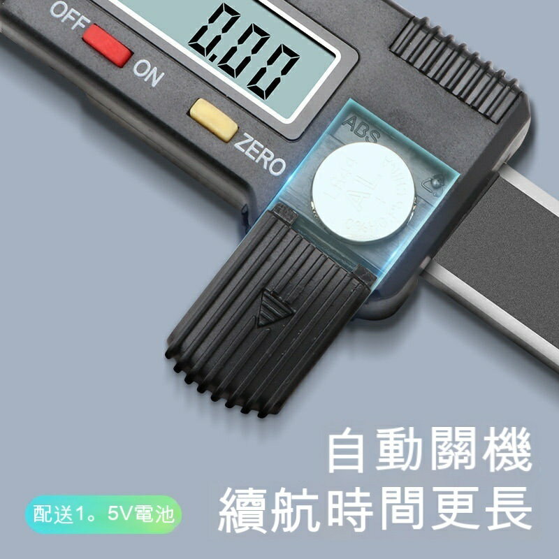 三量高精度45度倒角尺● 不銹鋼倒角規● 測量數顯游標卡尺0-50mm角度規● 6