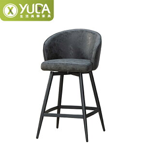 【YUDA】班可 高吧檯椅 餐椅/休閒椅/書桌椅 J23S 538-6