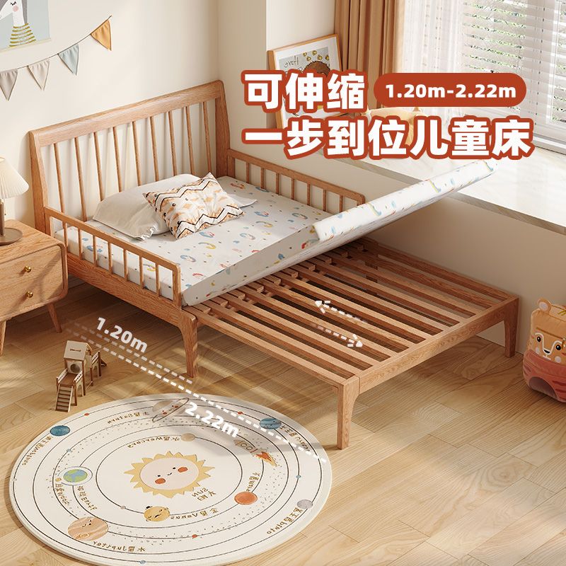 【免運】美雅閣|實木兒童床帶護欄可伸縮單人床一米二小戶型拼接加寬折疊抽拉床