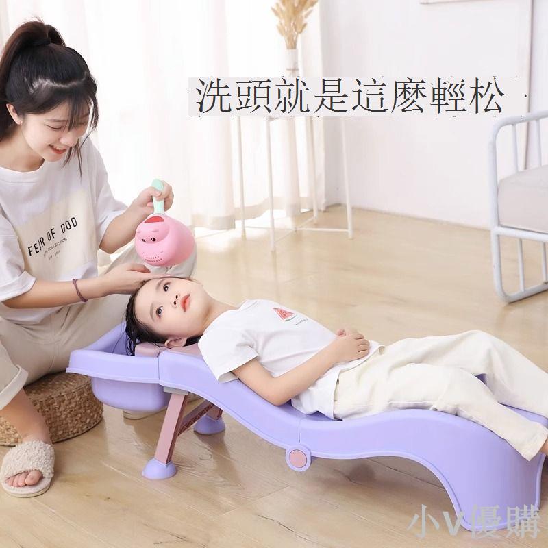 兒童洗頭發躺椅嬰兒洗頭神器寶寶多功能洗頭椅床凳小孩可折疊家用