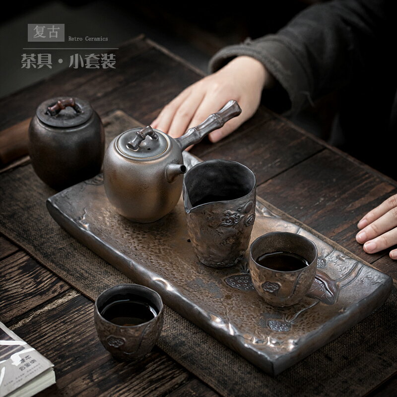 尚巖 日式復古茶具套裝家用茶壺茶杯茶盤整套2人泡茶小套功夫茶具