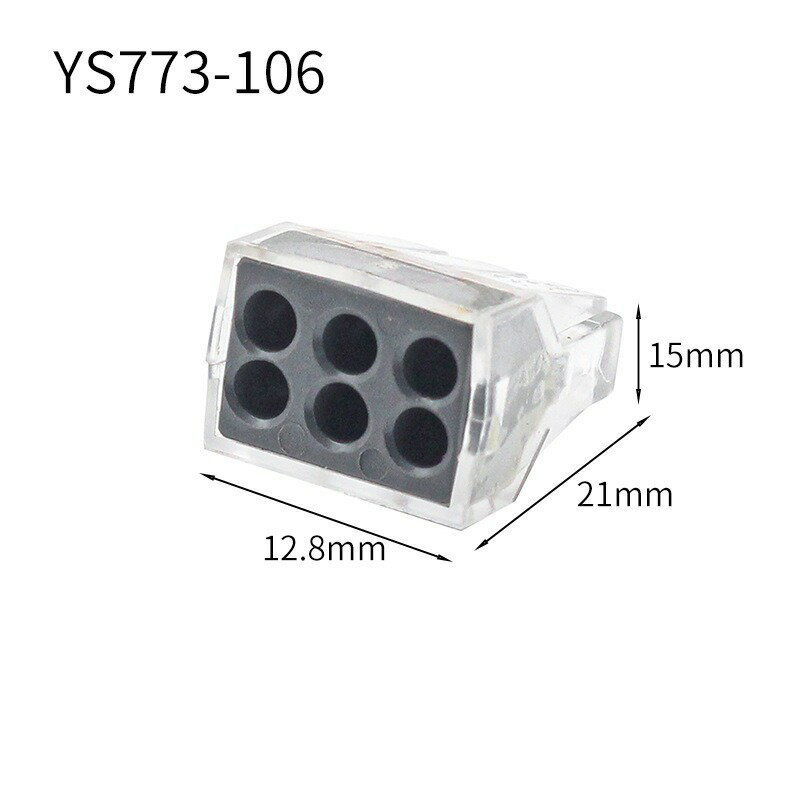 【電線集束器】電線接線器 電線快速接線夾 接線端子 快速接線器 電線連接器 導線連接 快接端子 壓接端子 1