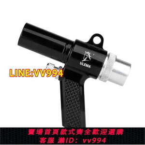 可打統編 ULEMA 氣動吸塵槍吹吸兩用吹風搶吸塵套裝多功能汽車補胎清塵工具