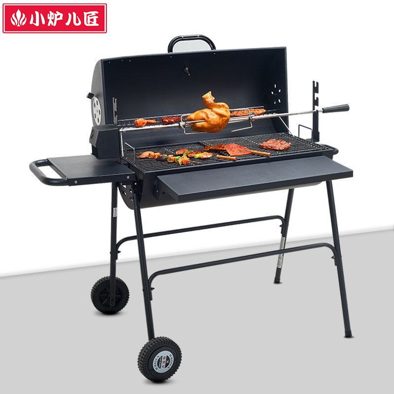 開發票 烤肉燈具 爐具 戶外燒烤爐子便攜式大號燒烤架家用烤肉美式燜烤爐圓形炭爐BBQ