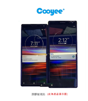 Cooyee SONY Xperia 10 厚膠玻璃貼 2.5D鋼化玻璃貼
