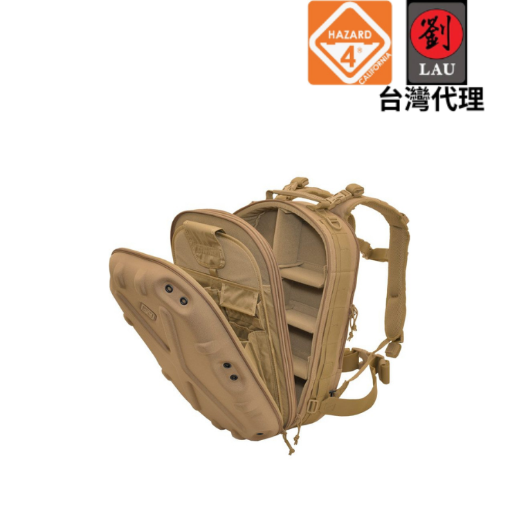 【軍用硬殼雙肩後背槍包】HAZARD 4 BKP-PBX-CYT 硬殼雙肩後背槍包(沙) 2