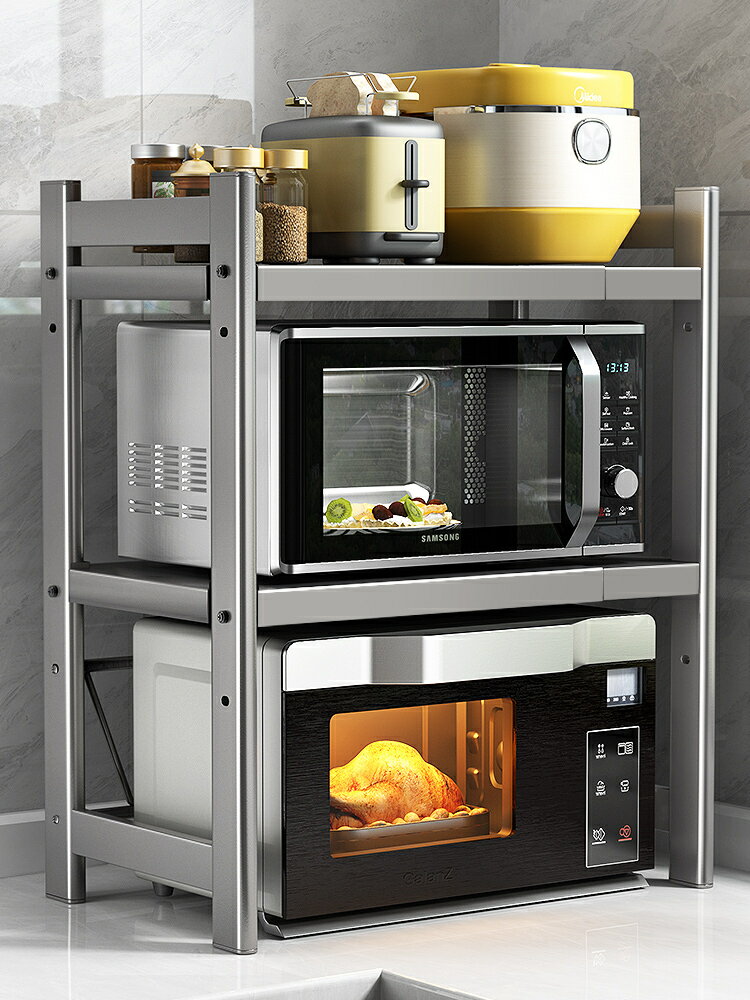 [台灣公司貨 可開發票]可伸縮廚房微波爐置物架雙層臺面烤箱電器收納支架多功能家用架子