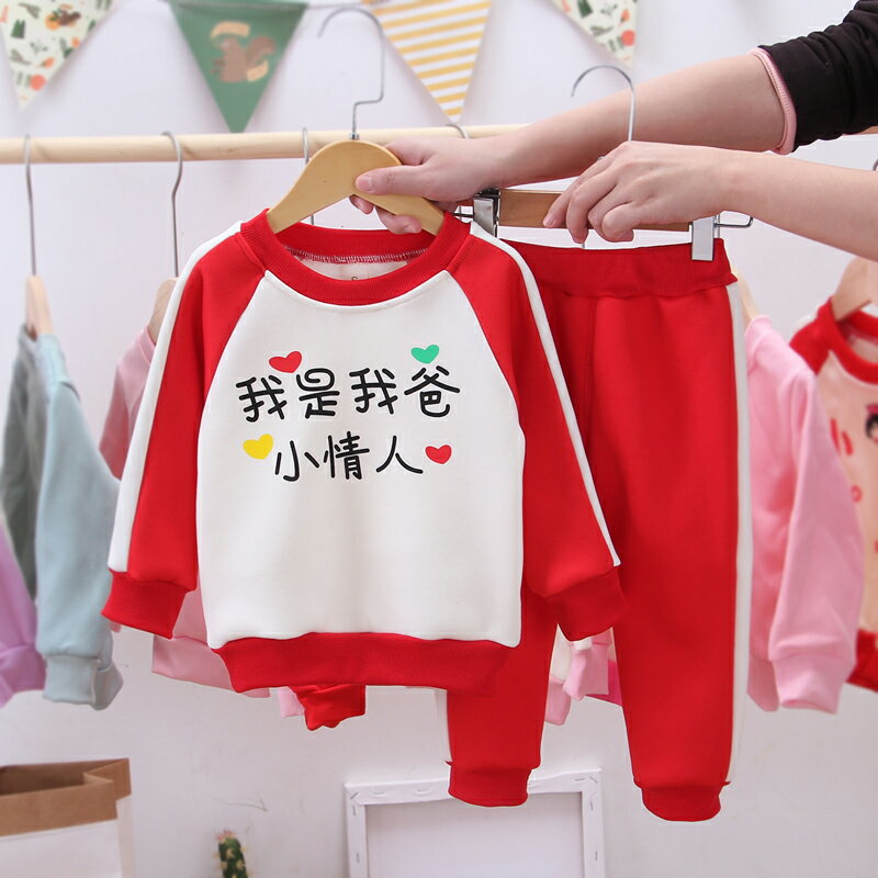1嬰兒童裝2歲女寶寶時髦洋氣套裝3女童春季兩件套4小女孩春裝衣服