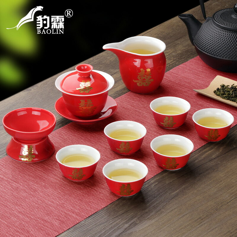 中國紅色梅花陶瓷功夫茶具家用結婚陪嫁婚慶禮物品茶杯壺禮盒套裝