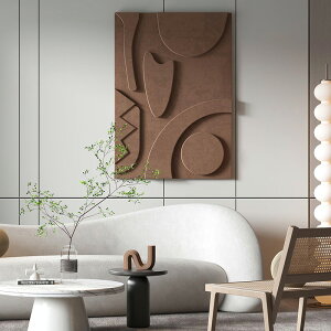 現代簡約豎版立體浮雕玄關掛畫砂巖肌理質感客廳沙發背景墻裝飾畫