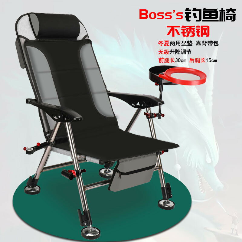 歐式釣椅可躺式釣椅椅便攜易收納可折疊多功能不銹鋼材質