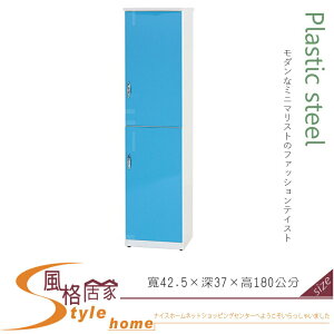《風格居家Style》(塑鋼材質)1.4×6尺二門高鞋櫃-藍/白色 113-07-LX