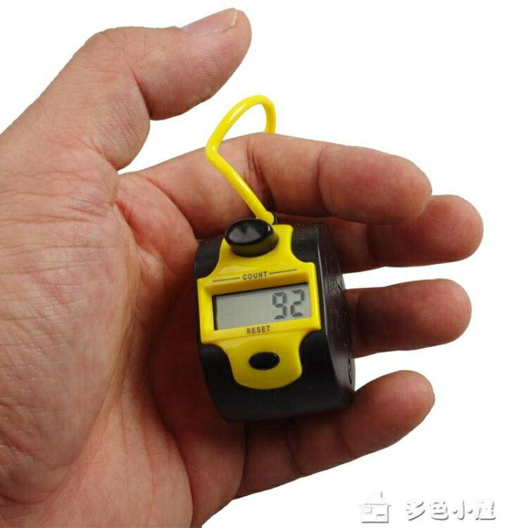 優樂悅~計數器2020款計數器唸佛念經戒指型點數器結緣阿彌陀佛多功能記數器流量