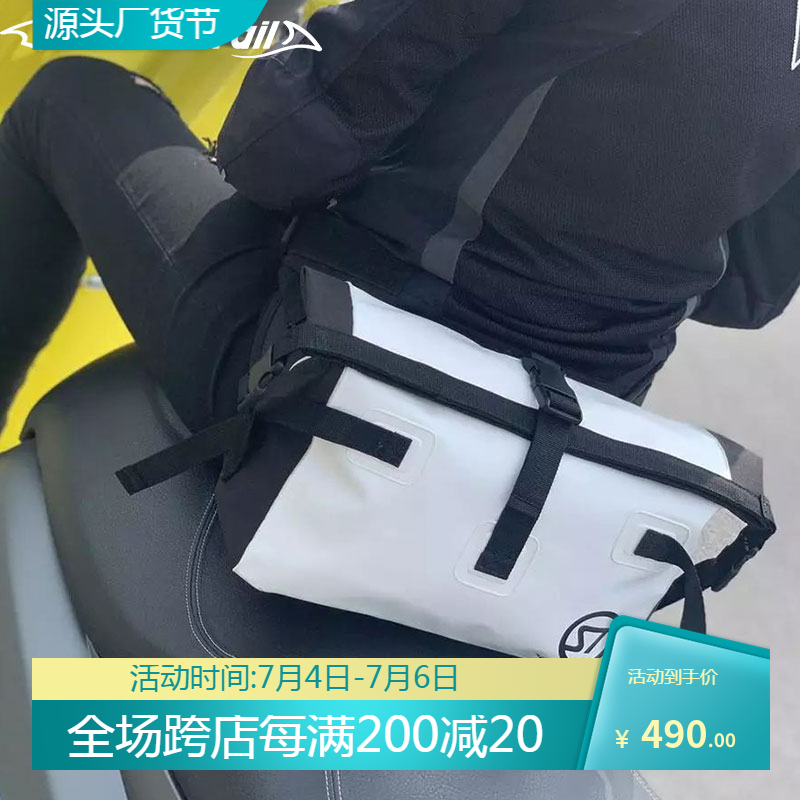 streamtrail sd waist bag ii 戶外運動防水包 多功能旅行袋 腰包