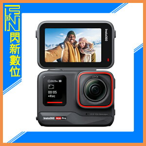 現貨! Insta360 Ace Pro 運動相機 (公司貨)【跨店APP下單最高20%點數回饋】