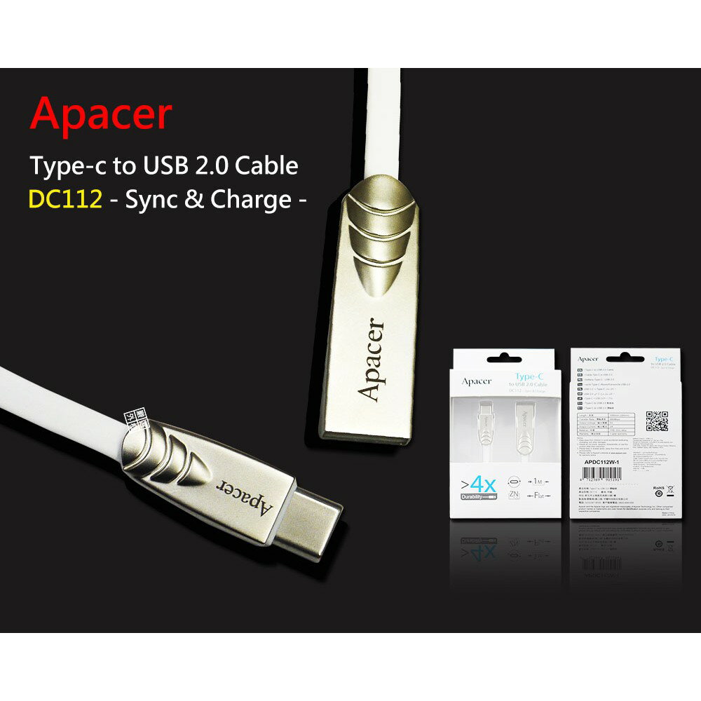 【嚴選外框】 Apacer DC112 Type-C USB2.0 1M 快速 充電線 傳輸線 旅充線 5V 2A