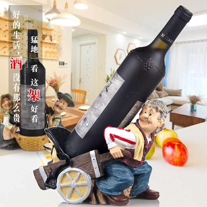 歐宴紅酒架擺件天鵝藝術品歐式客廳樹脂葡萄酒架創意酒櫃展示架 雙11全館免運