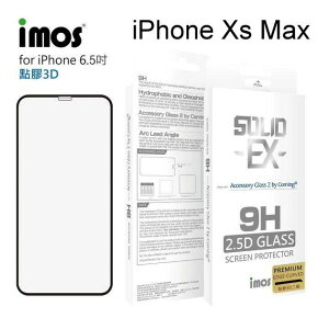 【愛瘋潮】iMOS 2.5D康寧神極點膠3D滿版 iPhone Xs Max (6.5吋) 玻璃螢幕保護貼 美觀防塵 美國康寧授權