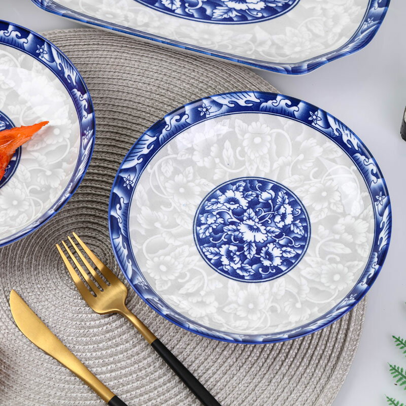 碗碟套裝 家用中式青花餐具陶瓷碗盤組合湯碗飯盤菜碟子大號湯盆