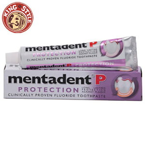 【Mentadent】美達淨牙膏 除齒斑含氟牙膏 PROTECTION 紫色 100ml