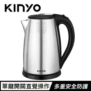 【最高22%回饋 5000點】KINYO 不鏽鋼快煮壺 1.8L KIHP-1160
