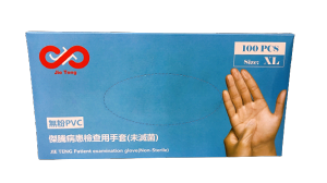 傑騰 病患檢查用手套 (未滅菌) 100入 M / L / XL 無PVC粉【新宜安中西藥局】