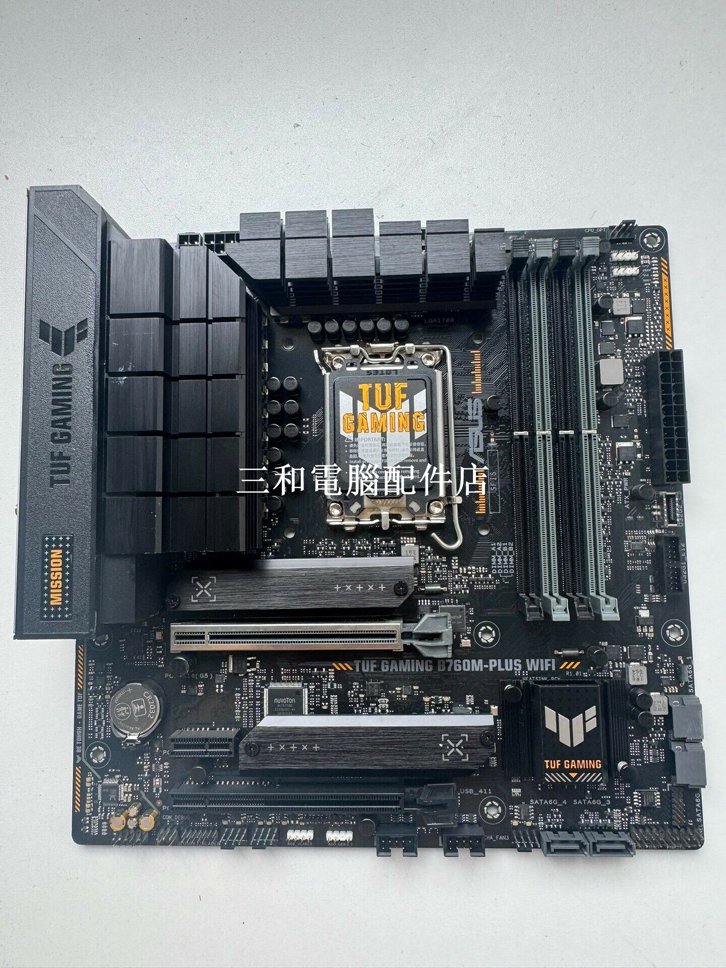 華碩TUF GAMING B760M-PLUS WIFI 9成新 12-14處理器 DDR5神光同步拆機板