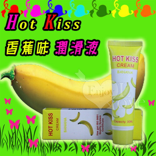 HOT KISS 香蕉味潤滑液 (可口交) 30ml 情趣用品