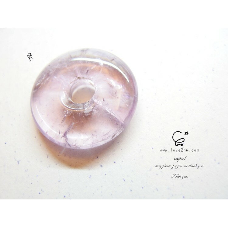 平安扣-紫水晶3/紫水晶/晶石鍊墜/ [晶晶工坊-love2hm]