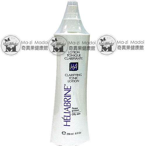 eclat d'etoiles Coup-d' eclat卡迪佳-HA嫩白均衡露-(250ml、法國頂級沙龍)