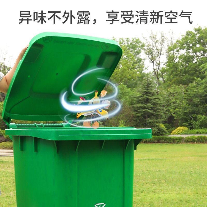 免運 可開發票 垃圾桶大容量戶外環衛商用小區物業分類垃圾箱大號環保車廚房帶輪