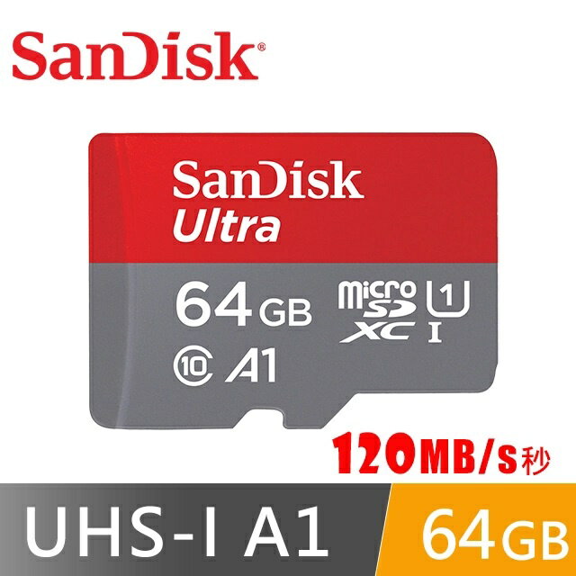 【公司貨】SanDisk Ultra microSDXC 64GB 手機記憶卡高速A1小卡 C10 UHS-1 U1