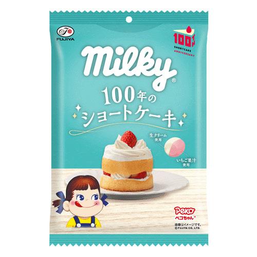 不二家 日本製 不二家 草莓奶油糖 百年 經典草莓蛋糕糖 牛奶糖 100週年 期間限定 FUJIYA J00053000