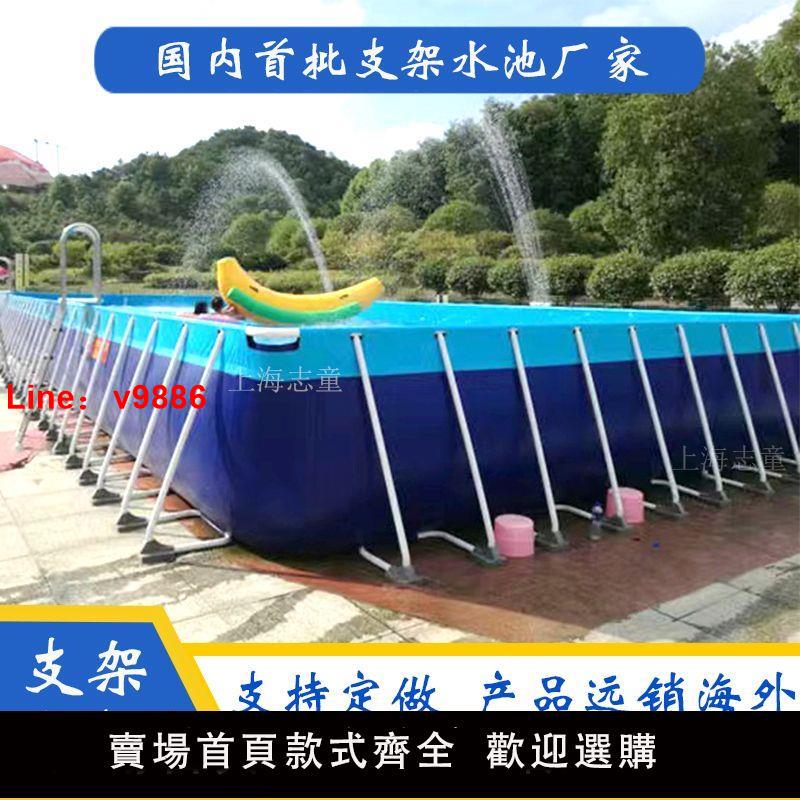 【台灣公司 超低價】大型支架游泳池充氣養殖水池污水處理池工程地蓄水池水上樂園