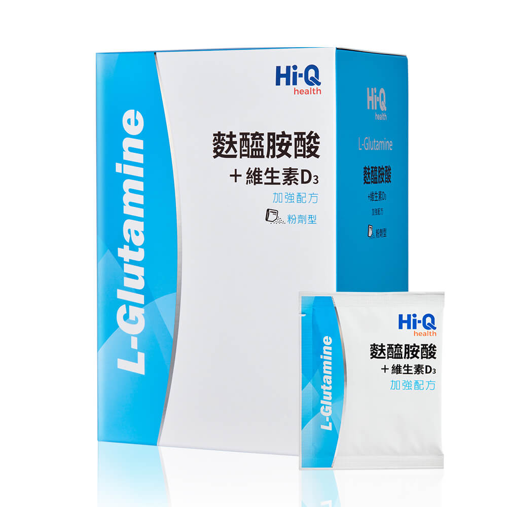 中華海洋 麩醯胺酸+維生素D3 30 包/盒(10g/包) 維生素D3、原廠正貨、藥局出貨 憨吉小舖