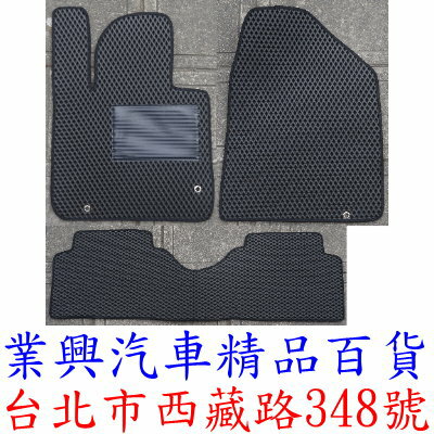 IX35 黑色 小象踏墊 腳踏墊 (RW1JHYIX-03-B)【業興汽車】
