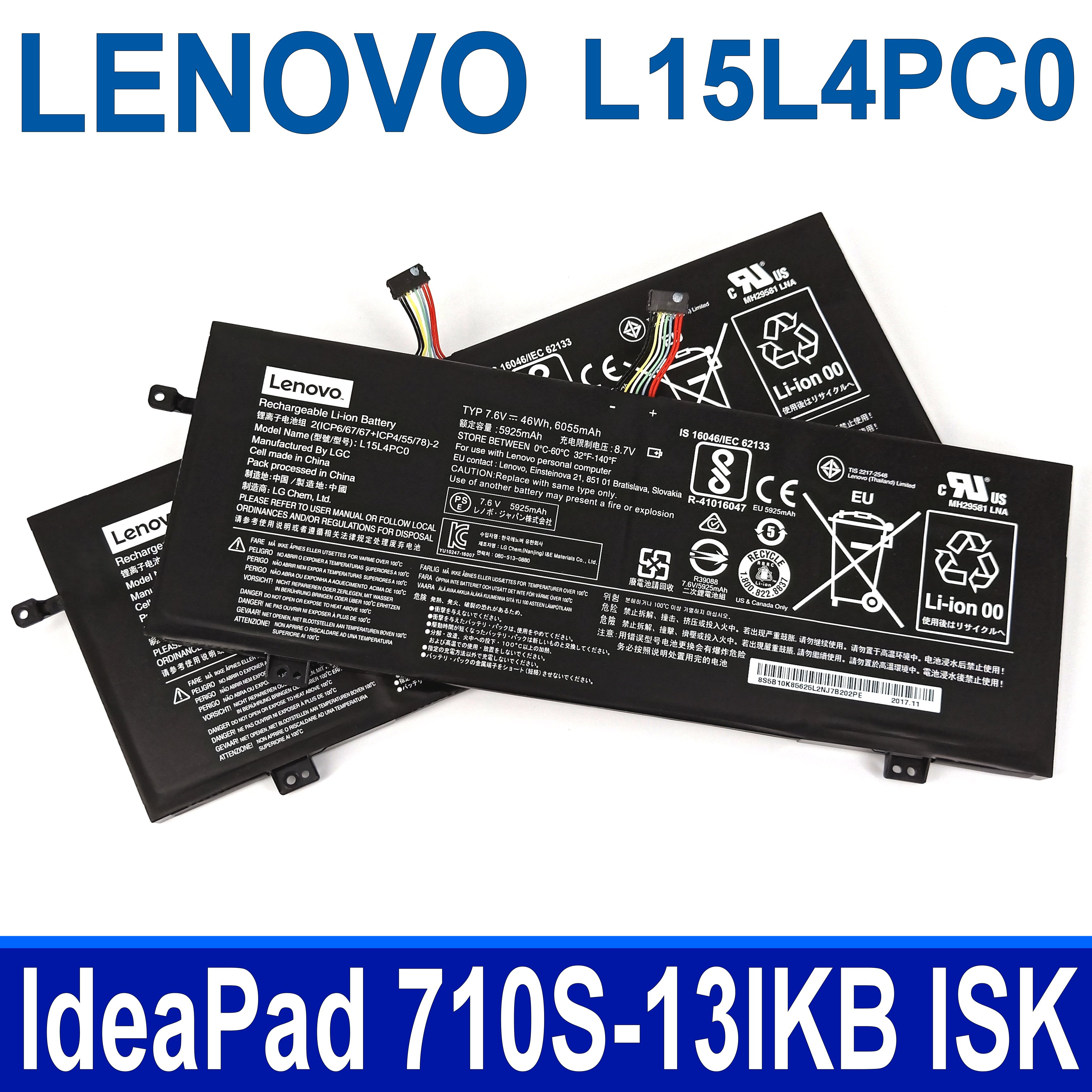 LENOVO L15L4PC0 原廠電池 5B10K84291 5B10K85625 L15M4PC0 L15S4PC0 xiaoxin Air 13 Pro IdeaPad 710S 710S-13 710S-13IKB 710S-13ISK