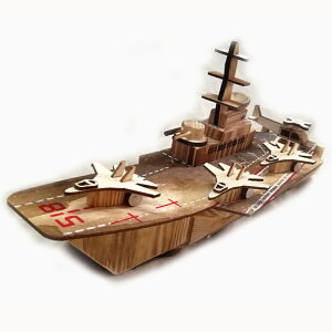 木質航空母艦模型 木制軍艦船模山東遼寧艦大型航母 軍事擺件玩具