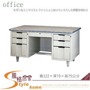 《風格居家Style》辦公桌/4尺美麗板/職員桌 123-03-LWD
